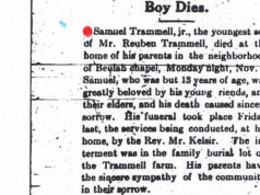 Israel Trammell Cemetery